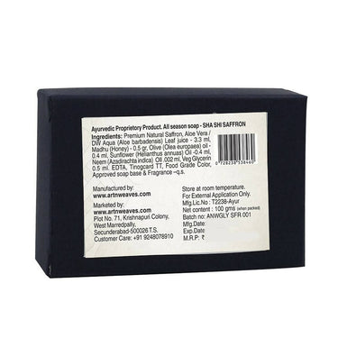 https://cdn.shopify.com/s/files/1/1857/6931/files/esrOwNvvnF-534748.jpg?v=1736149395